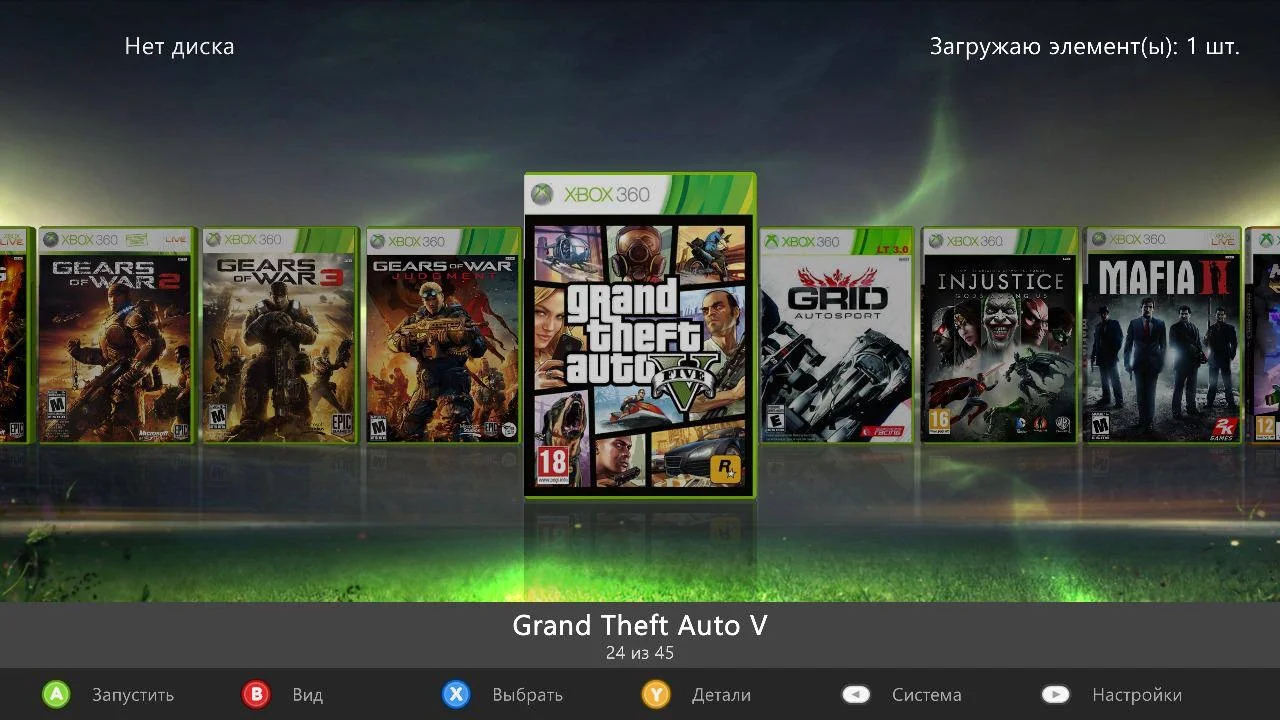 Xbox 360 Pro ФриБут + тысячи игр внутри - миниатюра 6