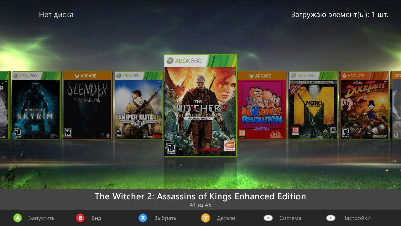 Xbox 360 Pro ФриБут + тысячи игр внутри - миниатюра 8