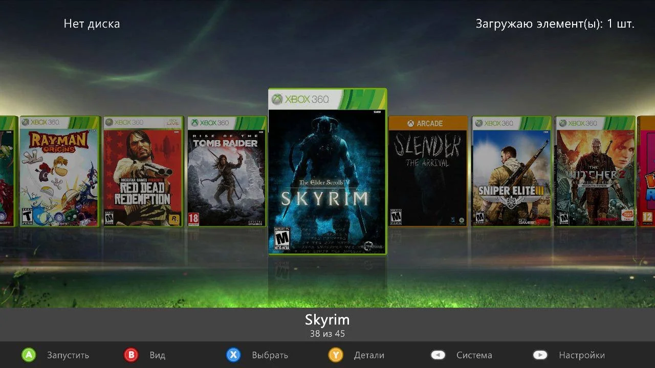 Xbox 360 Pro ФриБут + тысячи игр внутри - миниатюра 9