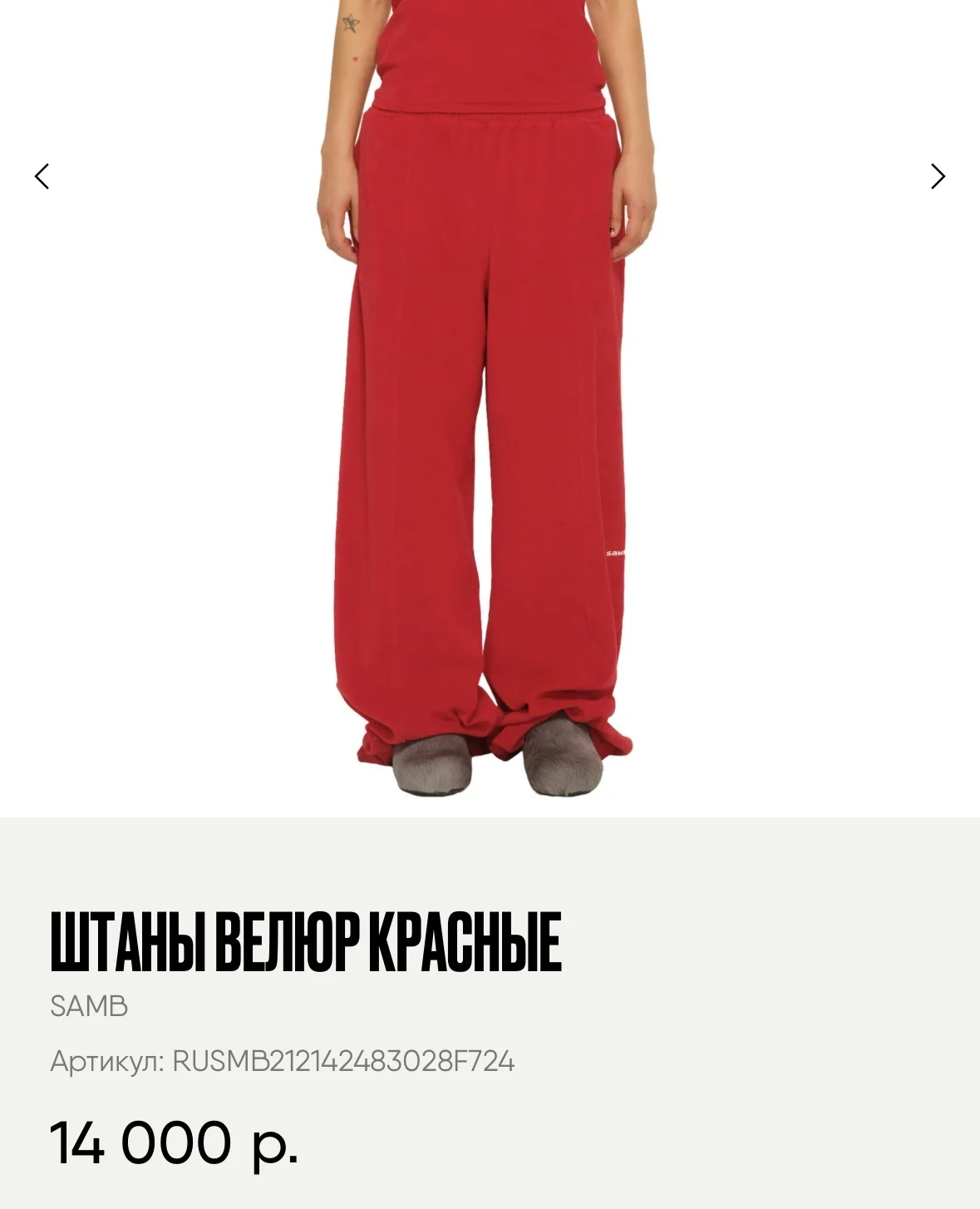 продам комплект(костюм) штаны, худи, шорты, майка, - миниатюра 2