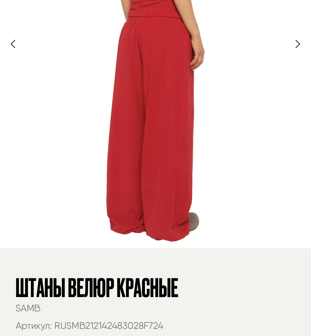 продам комплект(костюм) штаны, худи, шорты, майка, - миниатюра 3