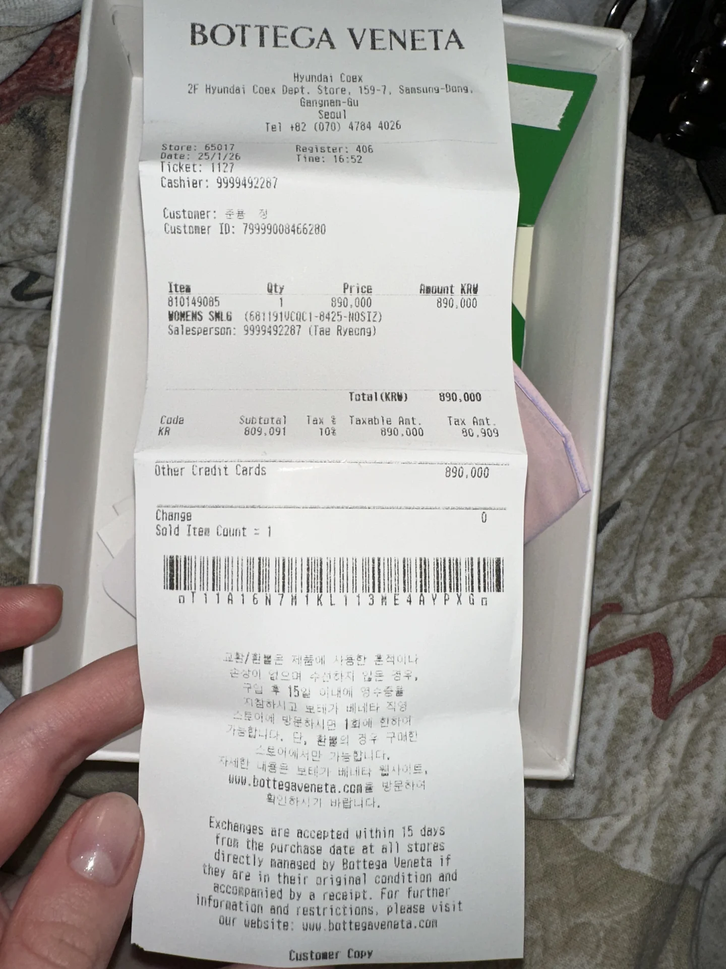 продам кошелек bottega veneta - миниатюра 6