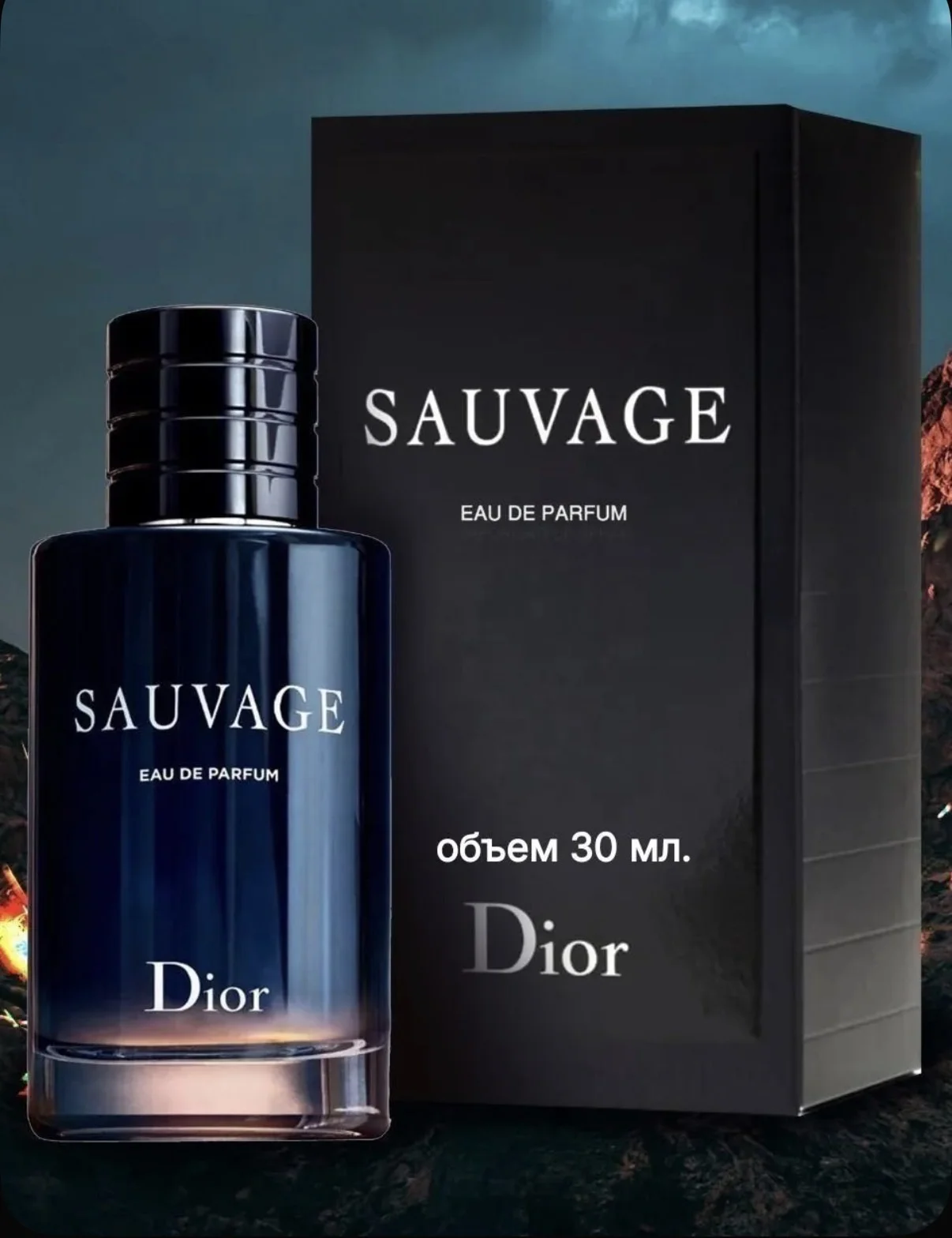 Духи Dior sauvage - миниатюра 4