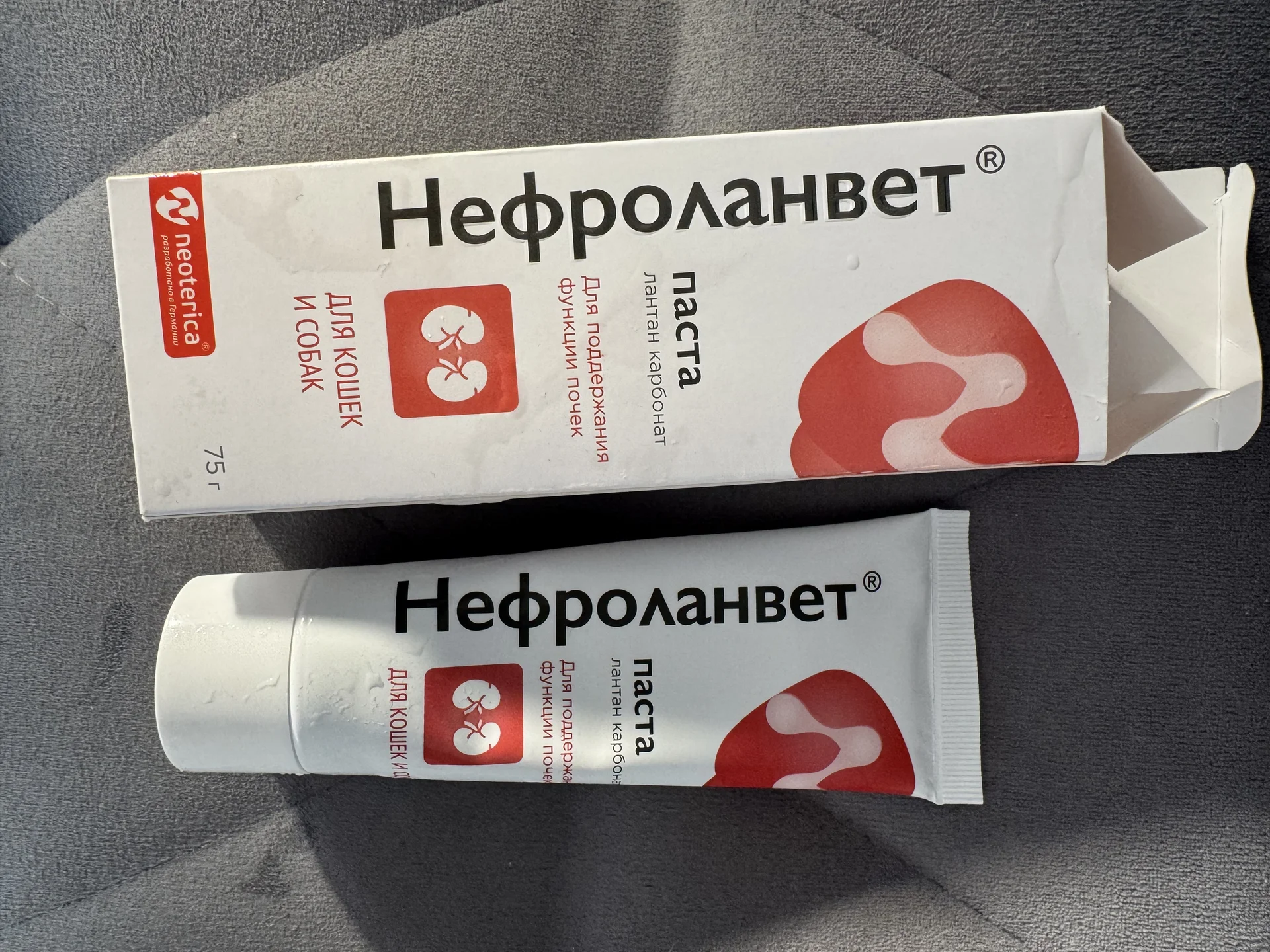 Нефроланвет паста - миниатюра 2