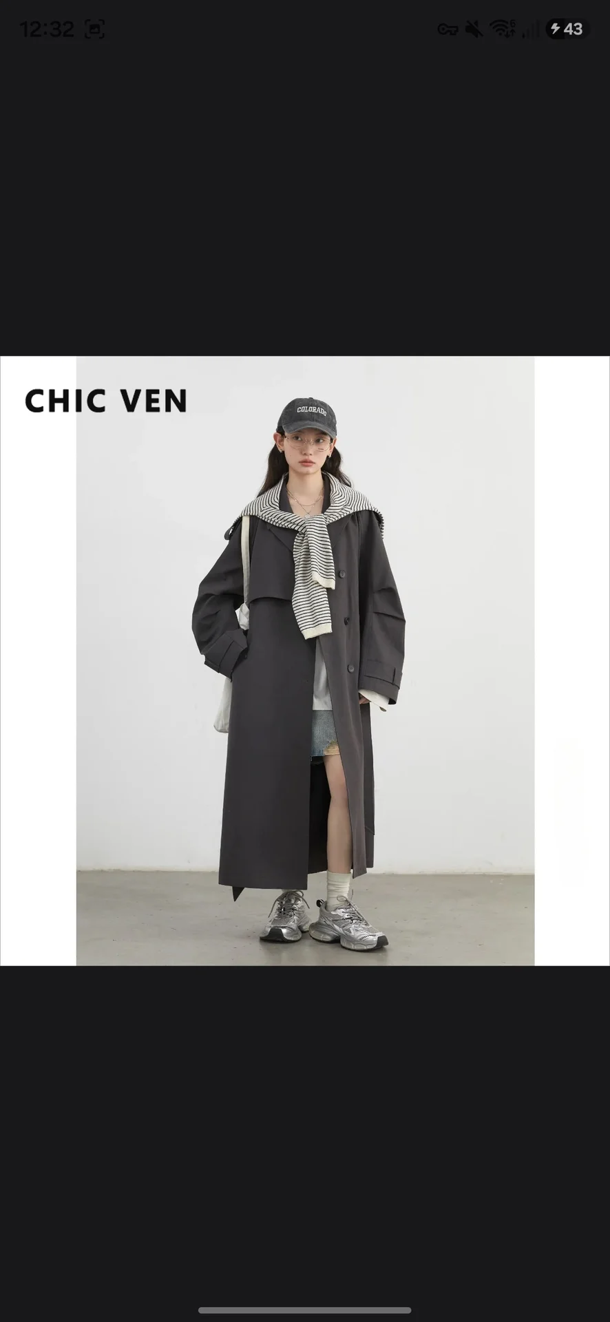 Тренч chic ven - миниатюра 3