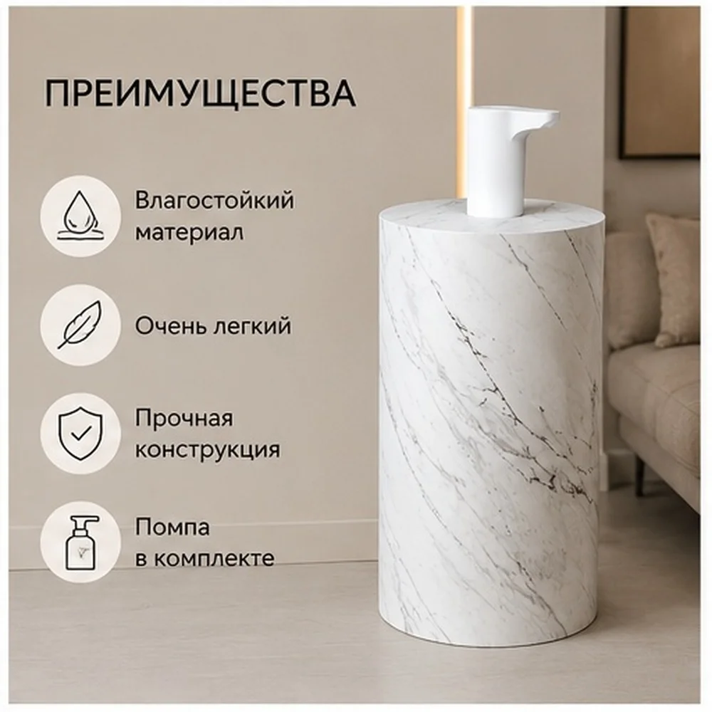 чехол для бутылки 19л - миниатюра 4