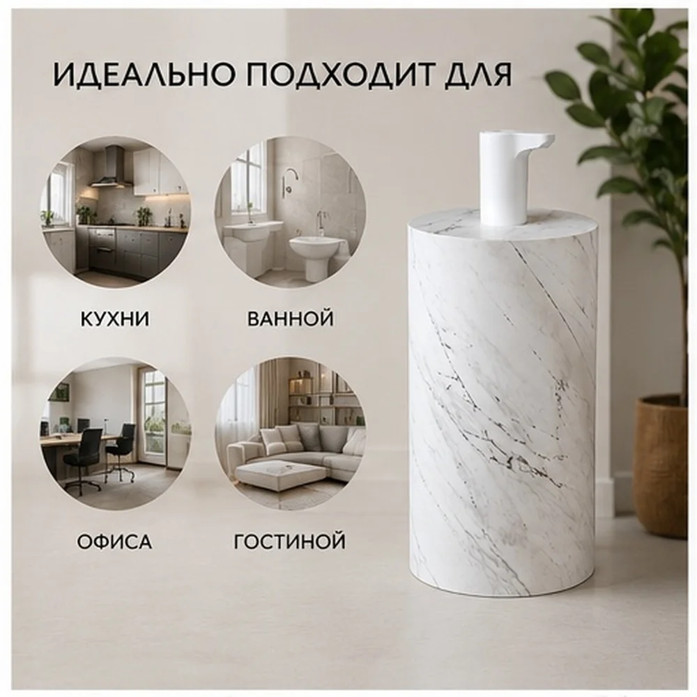чехол для бутылки 19л - миниатюра 5