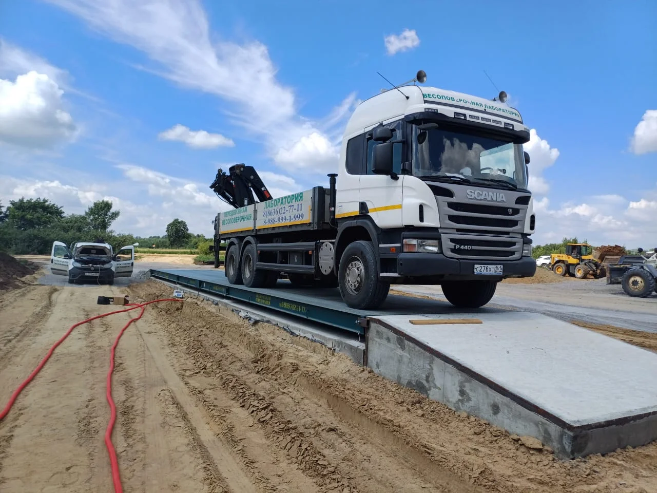 Автомобильные весы 60 тонн 15 метров - миниатюра 2