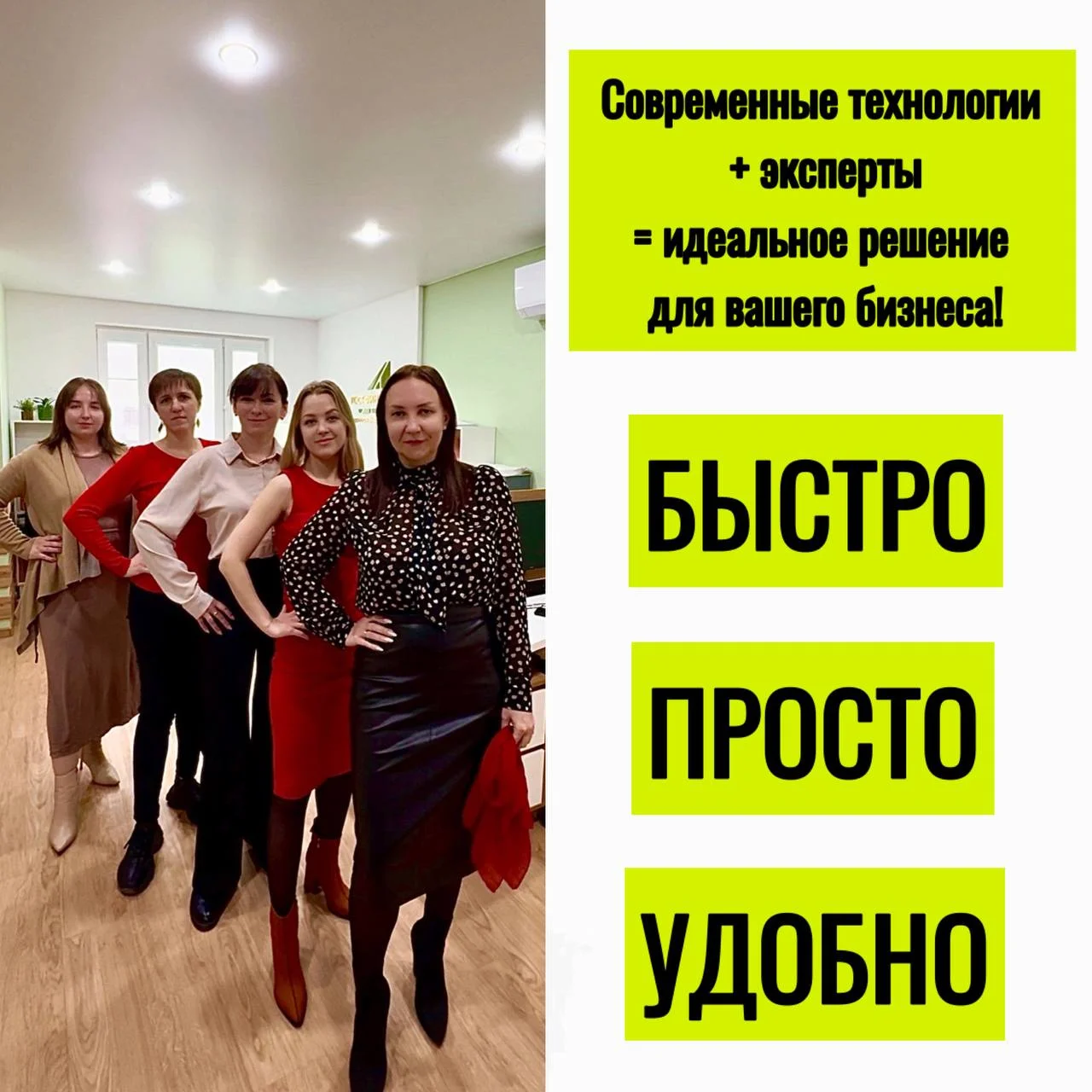 Восстановление бухгалтерского учёта - изображение 1