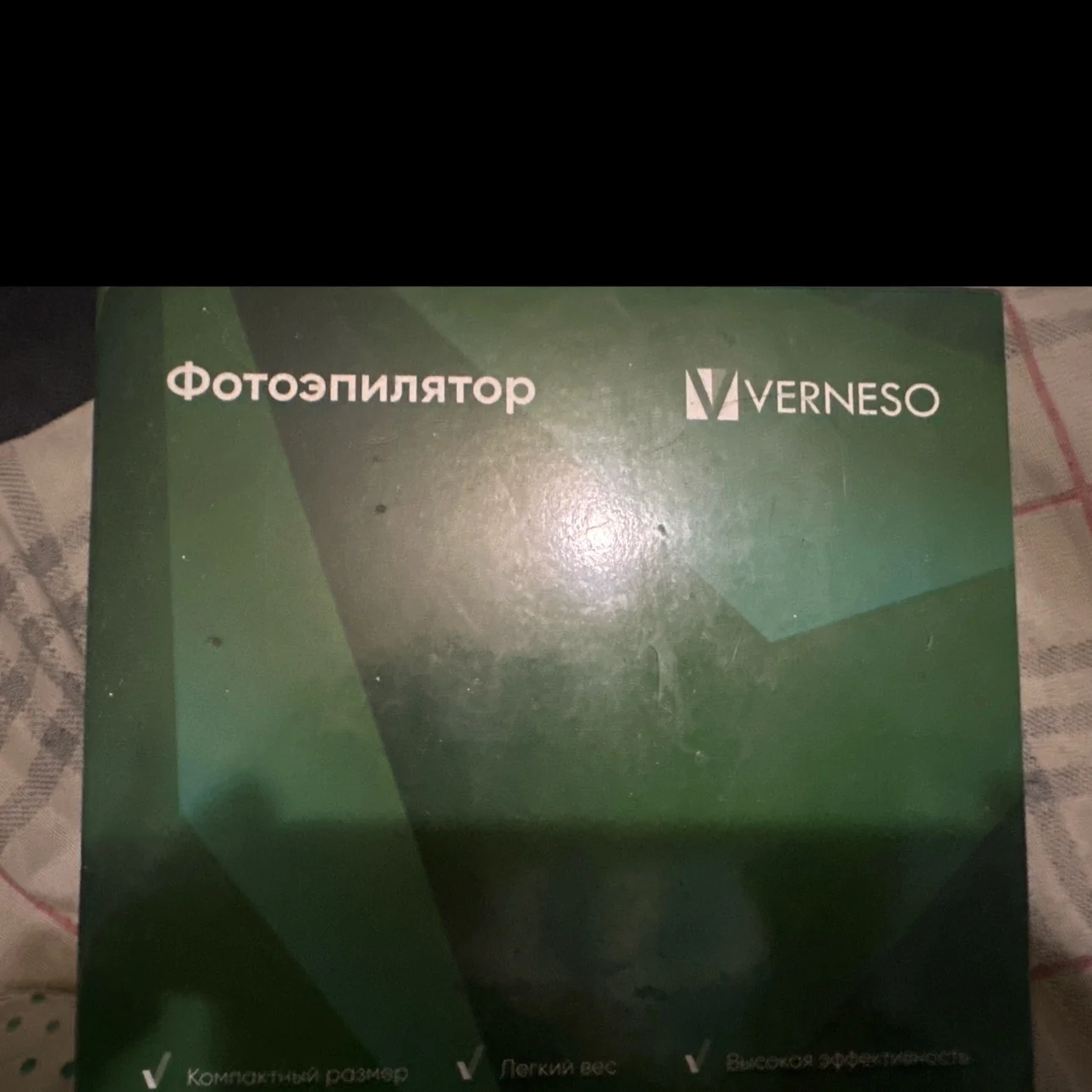 фотоэпилятор - изображение 1
