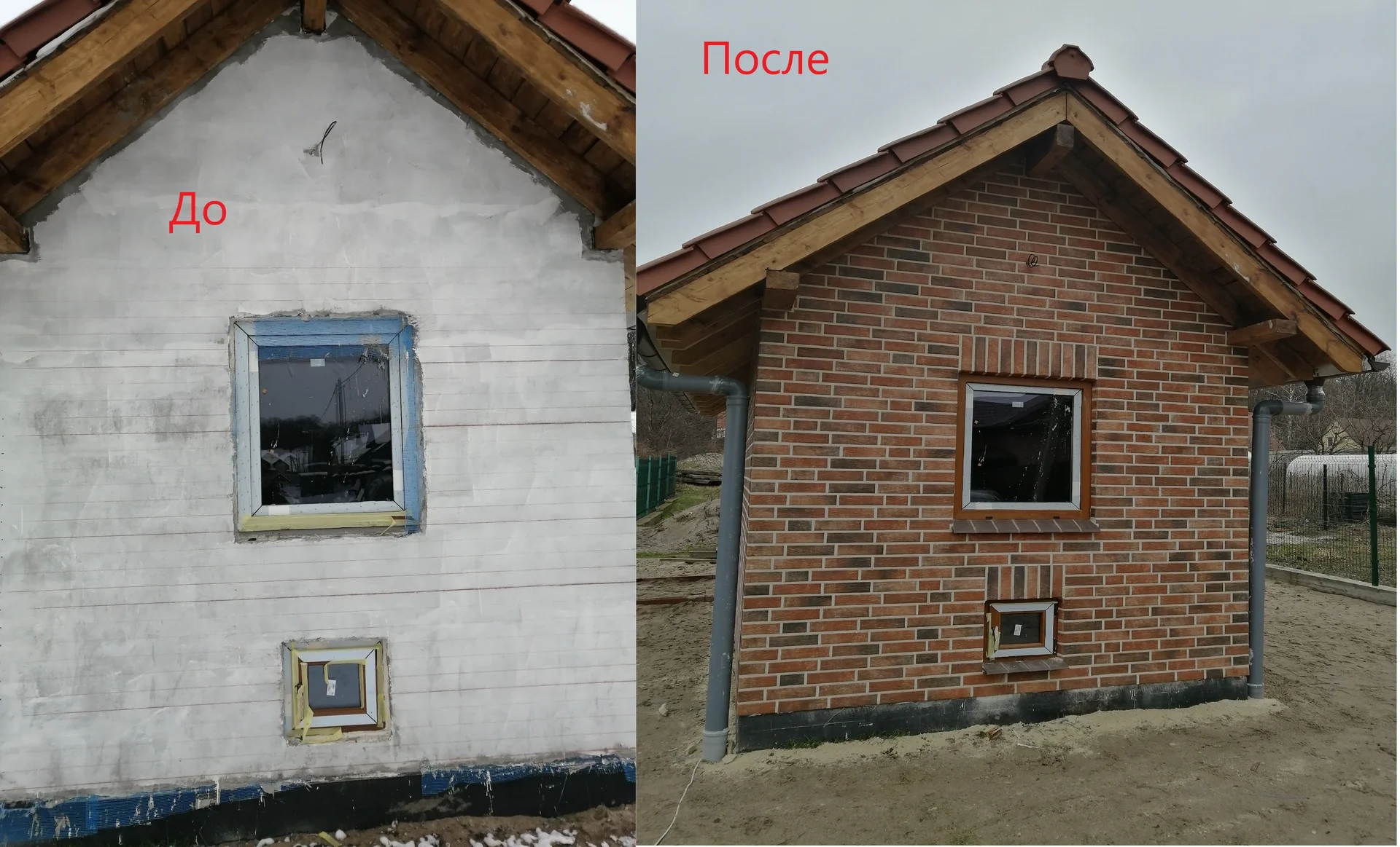 фасадные работы - миниатюра 3