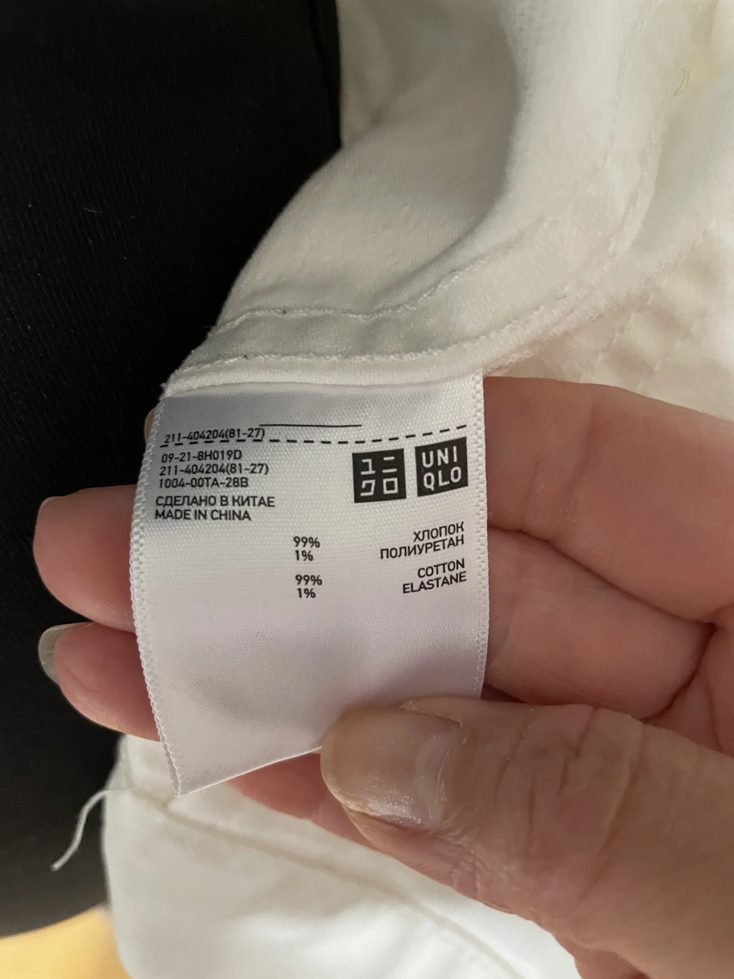 Куртка Uniqlo женская джинсовая оригинал 46 - миниатюра 5