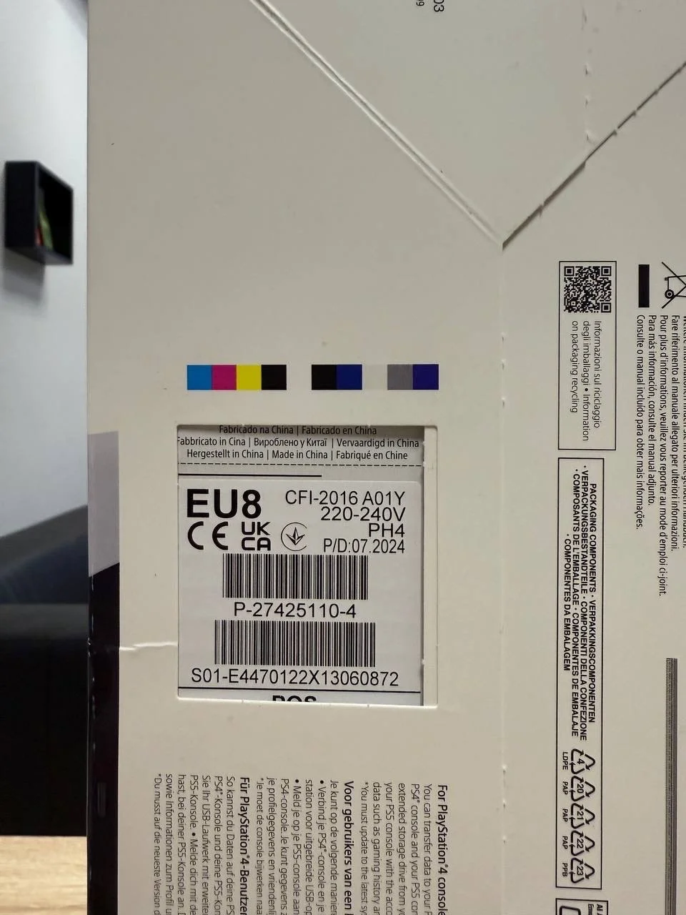 Sony PlayStation 5 Slim Disk 1TB «Новый» - миниатюра 5
