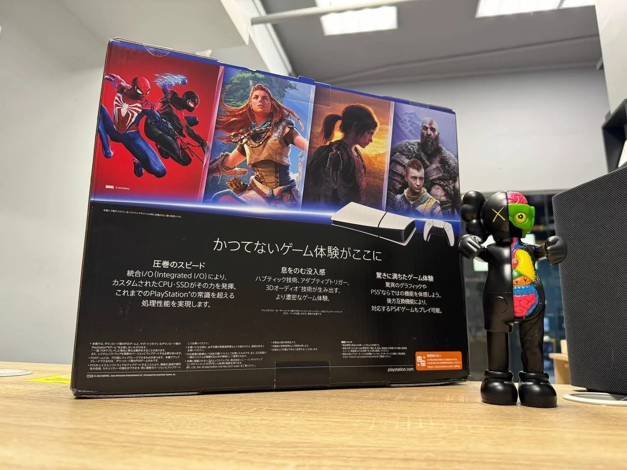 Sony PlayStation 5 Slim Digital Edition 825GB - миниатюра 3