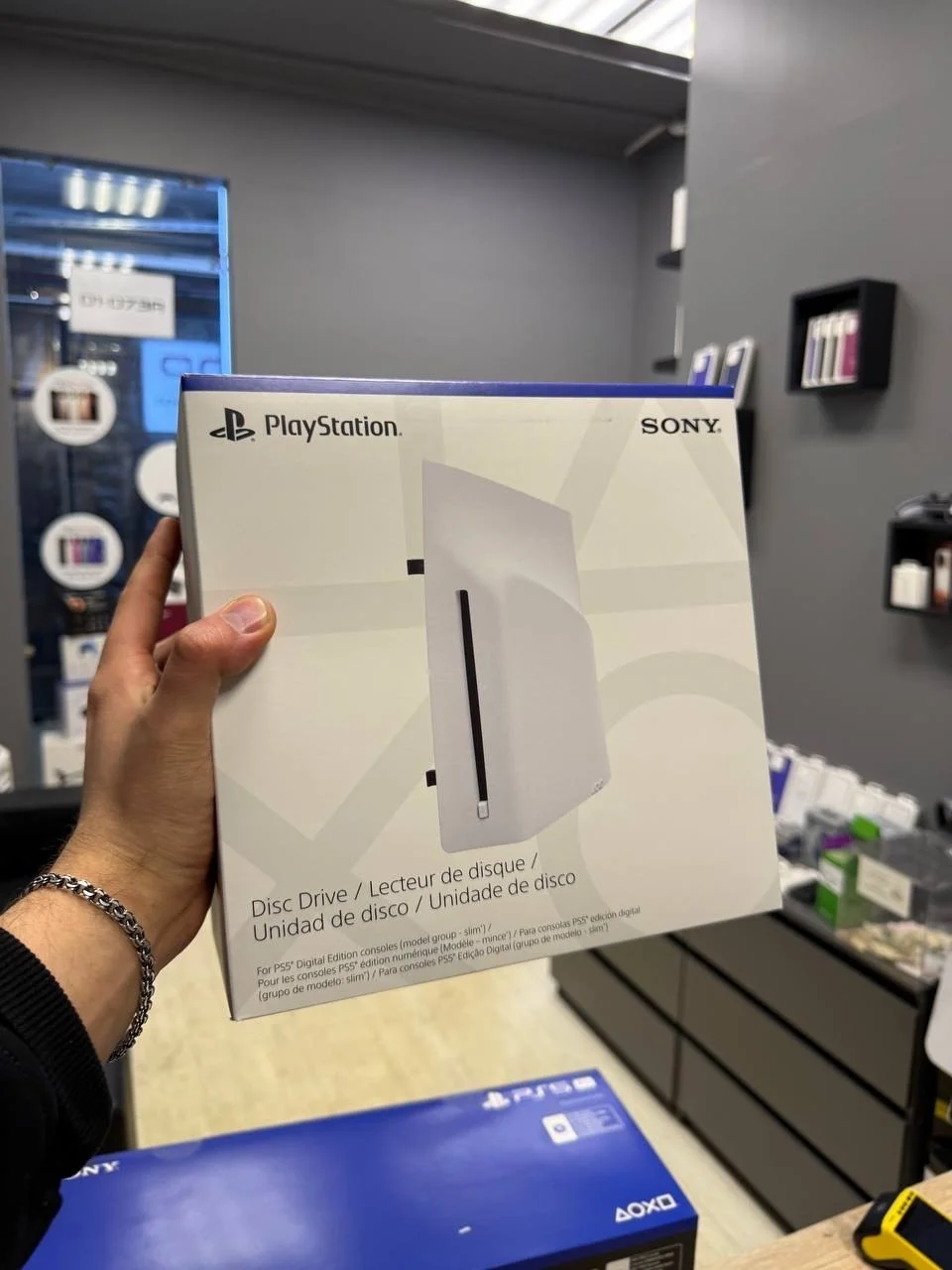 Sony PlayStation 5 Disk Drive «Новый»