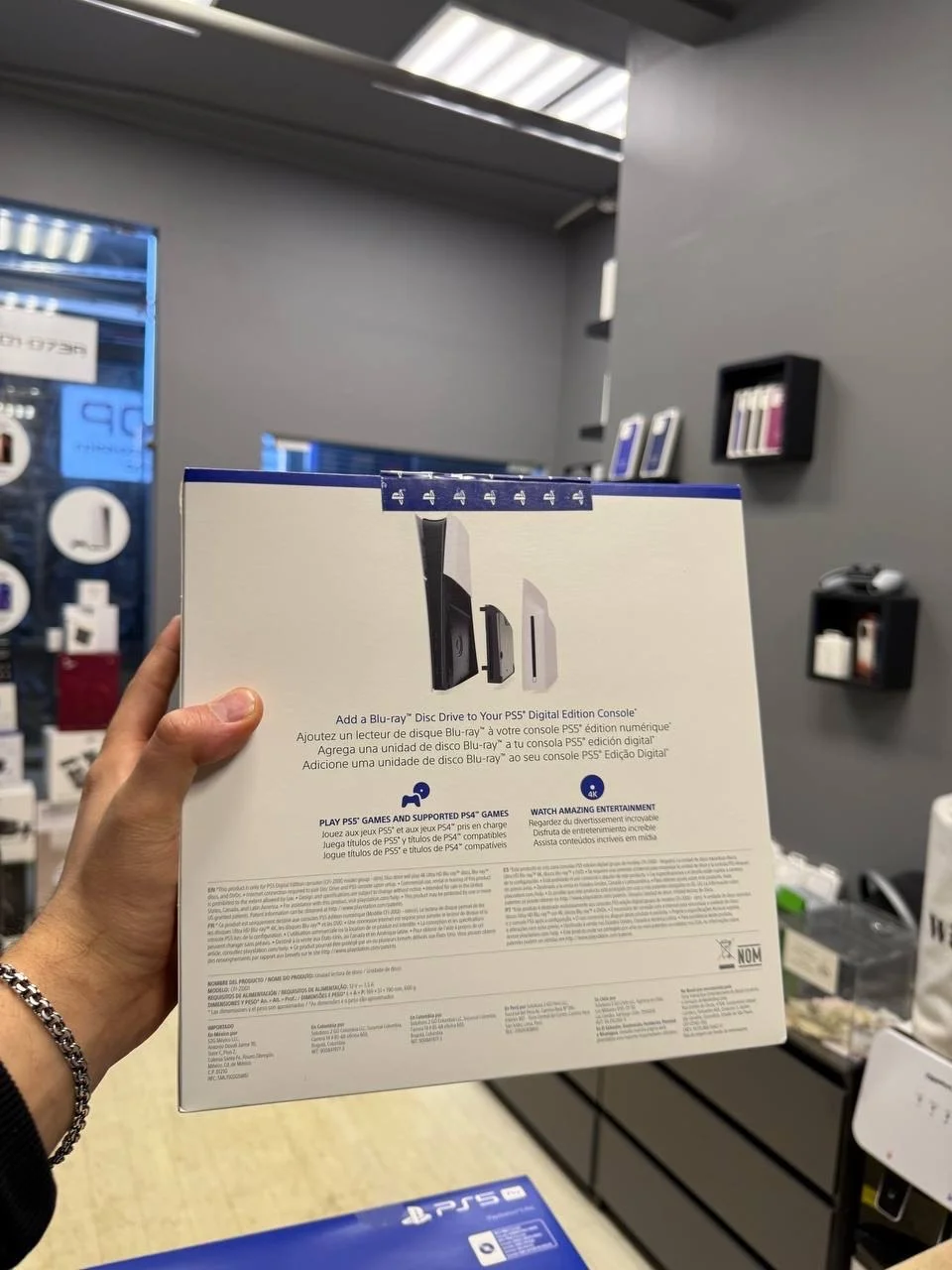 Sony PlayStation 5 Disk Drive «Новый» - миниатюра 2