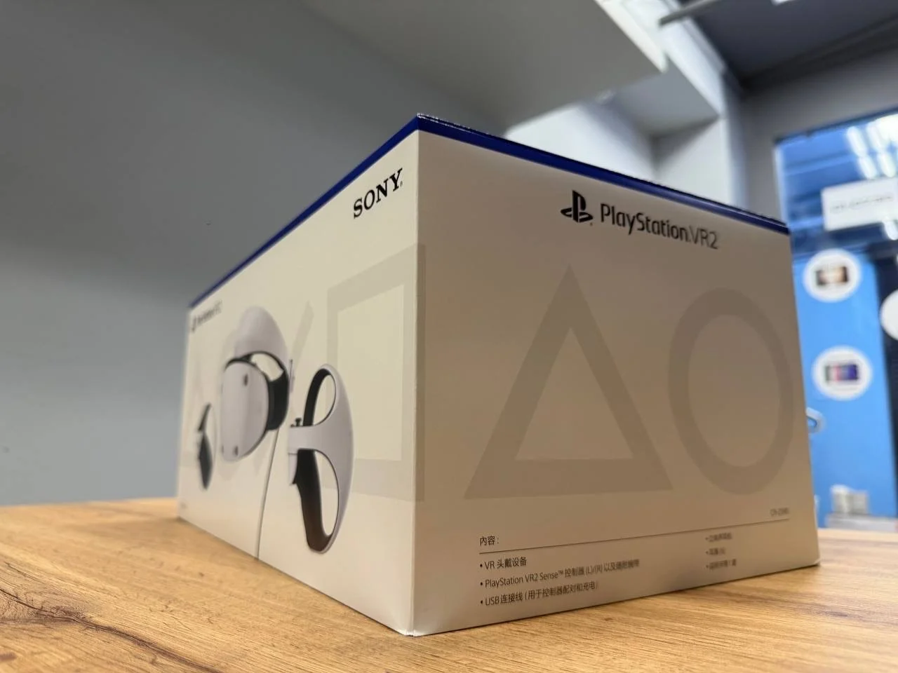 Sony PlayStation VR2 «Новый» - миниатюра 7