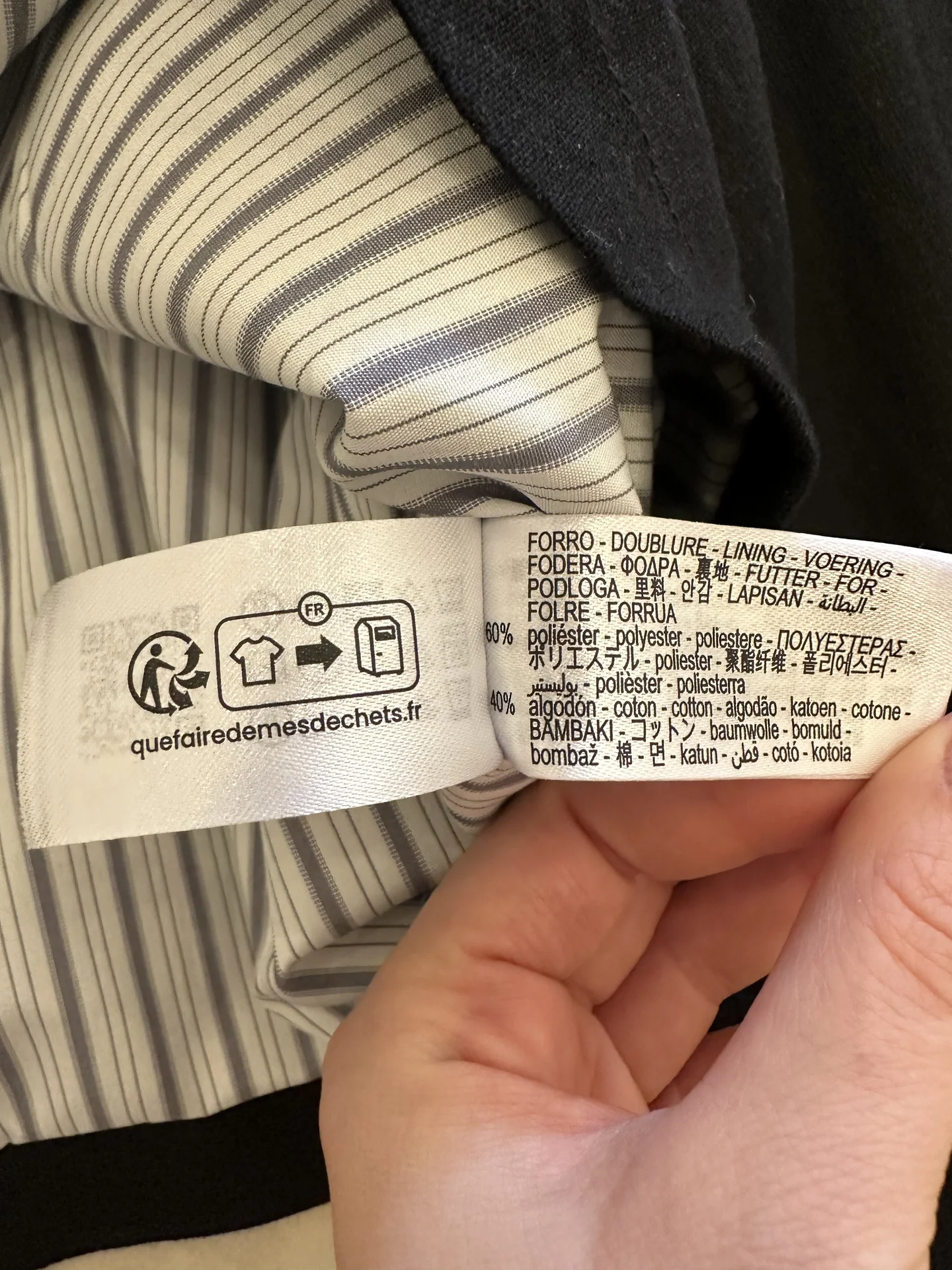 Новая укороченная куртка Zara S - миниатюра 4