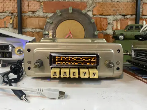 Радио ГАЗ 21 Волга