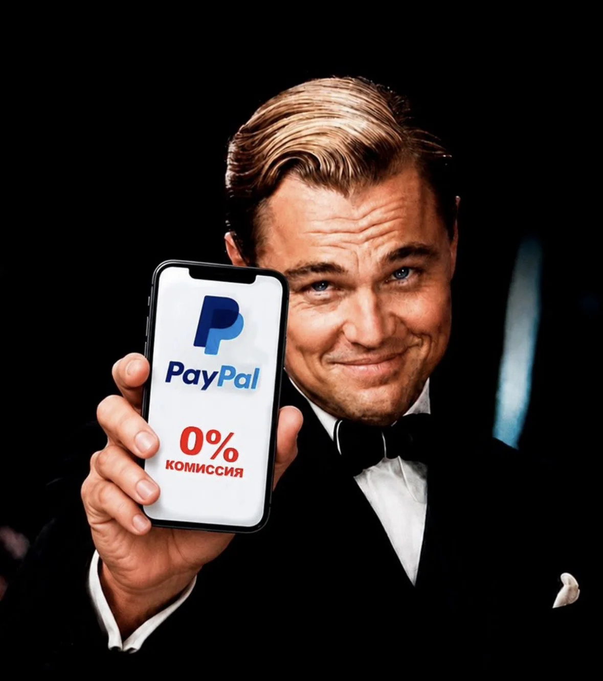 Оплата через PayPal за рубежом, Visa Master Card - изображение 1