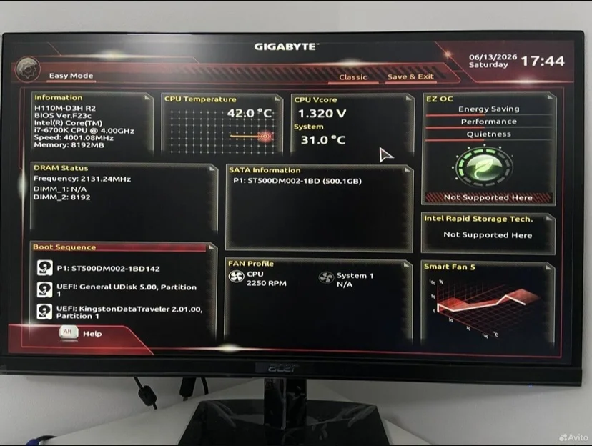 Системный блок i7-6700k/8гб/Hdd 500гб - миниатюра 4