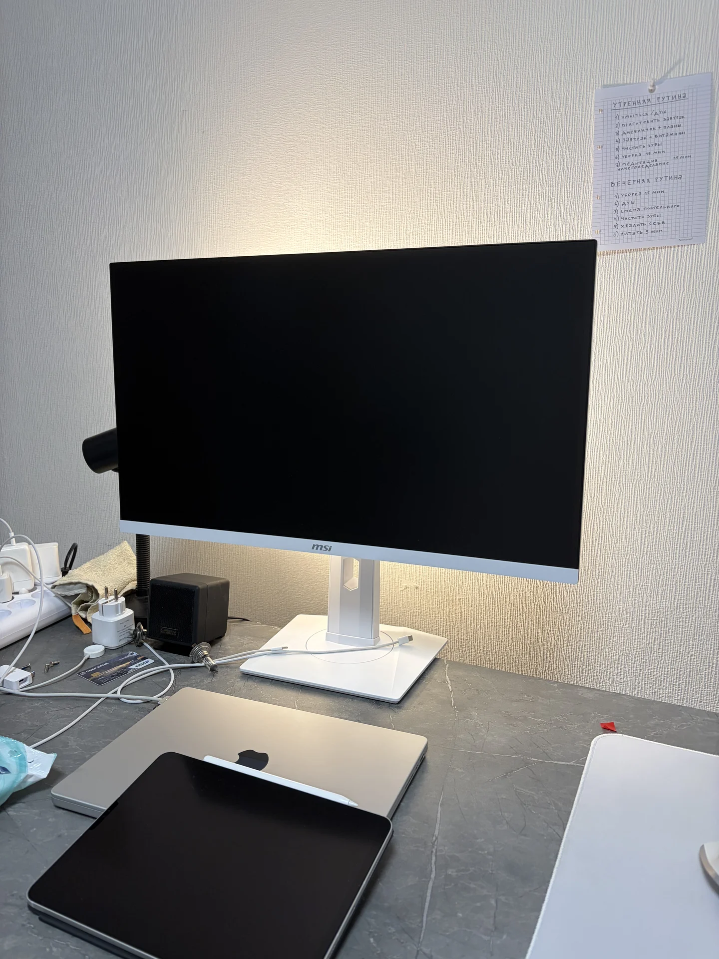 Монитор MSI 2k IPS 27 180Hz - изображение 1
