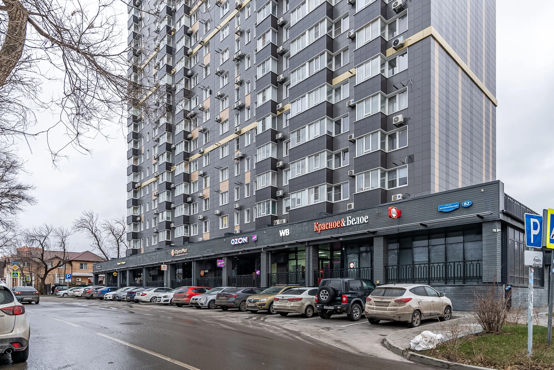 Центр, 2+2, отчётные документы, WiFi, посуточно - миниатюра 22