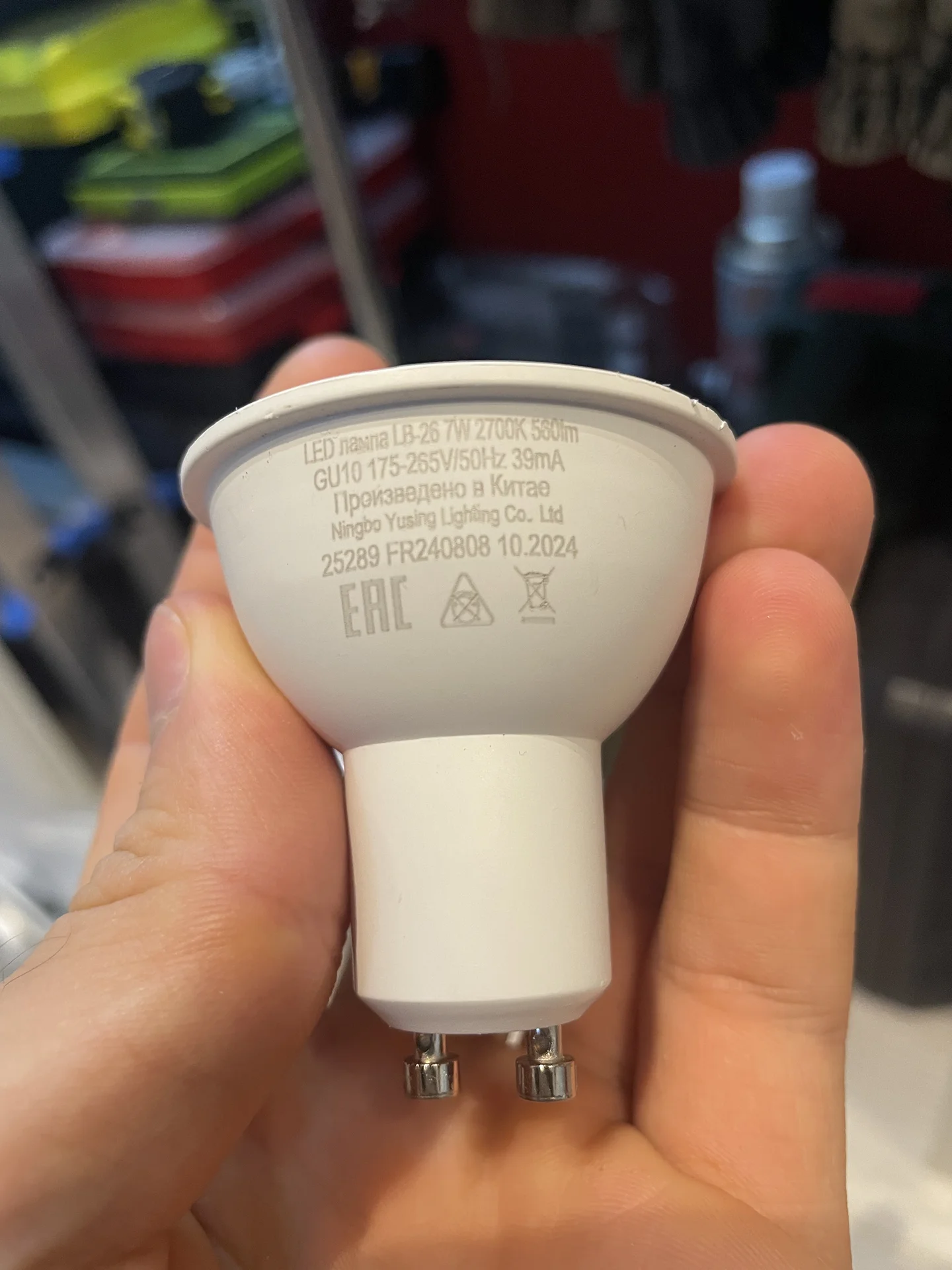 Лампочки feron lb-26 gu10 2700k - миниатюра 3