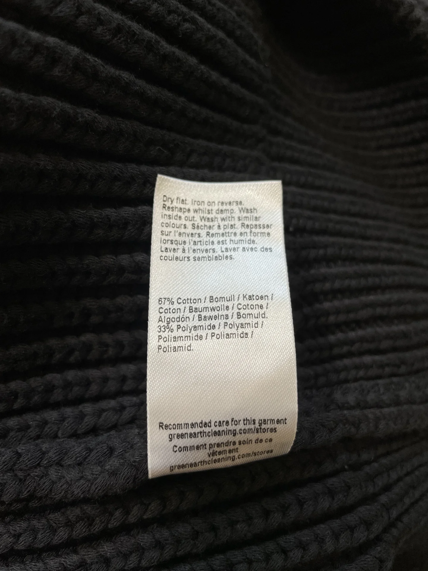 River Island свитер мужской вязаный хлопковый - миниатюра 7