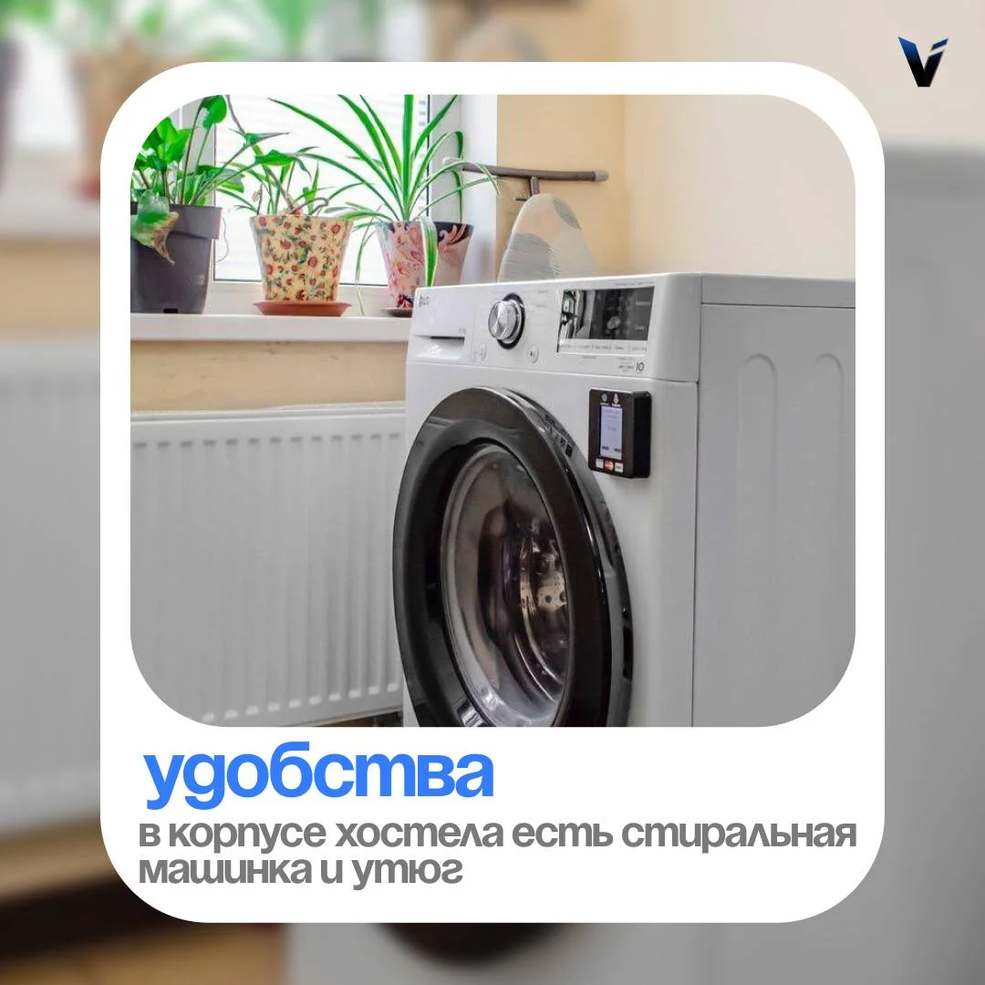 Требуется сортировщик в склад WB - миниатюра 2