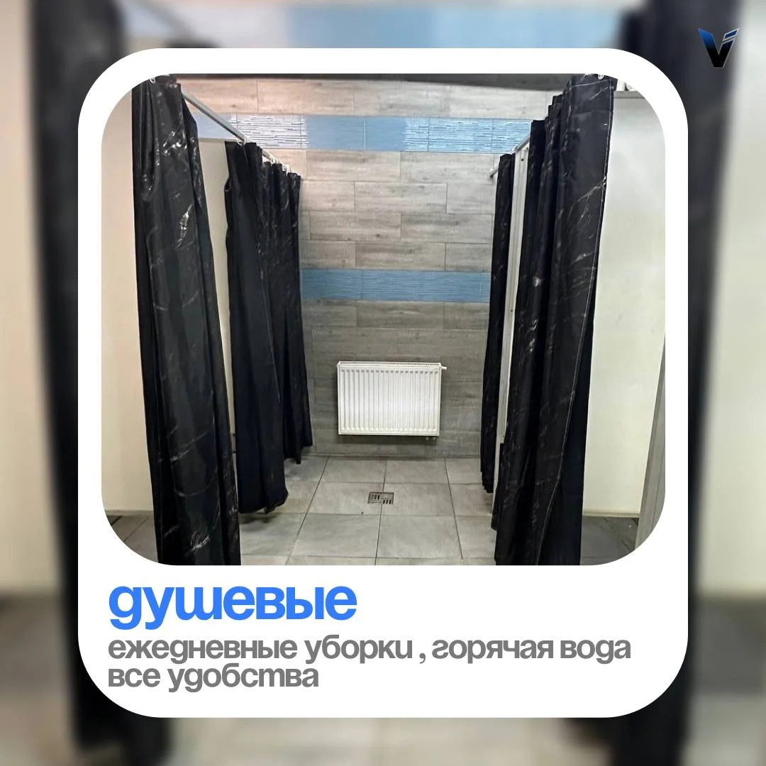 Требуется сортировщик в склад WB - миниатюра 3