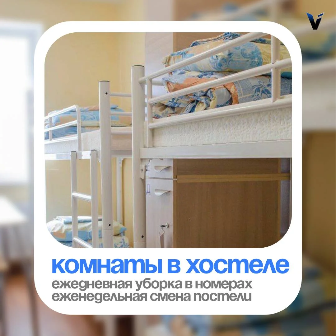 Требуется сортировщик в склад WB - миниатюра 4