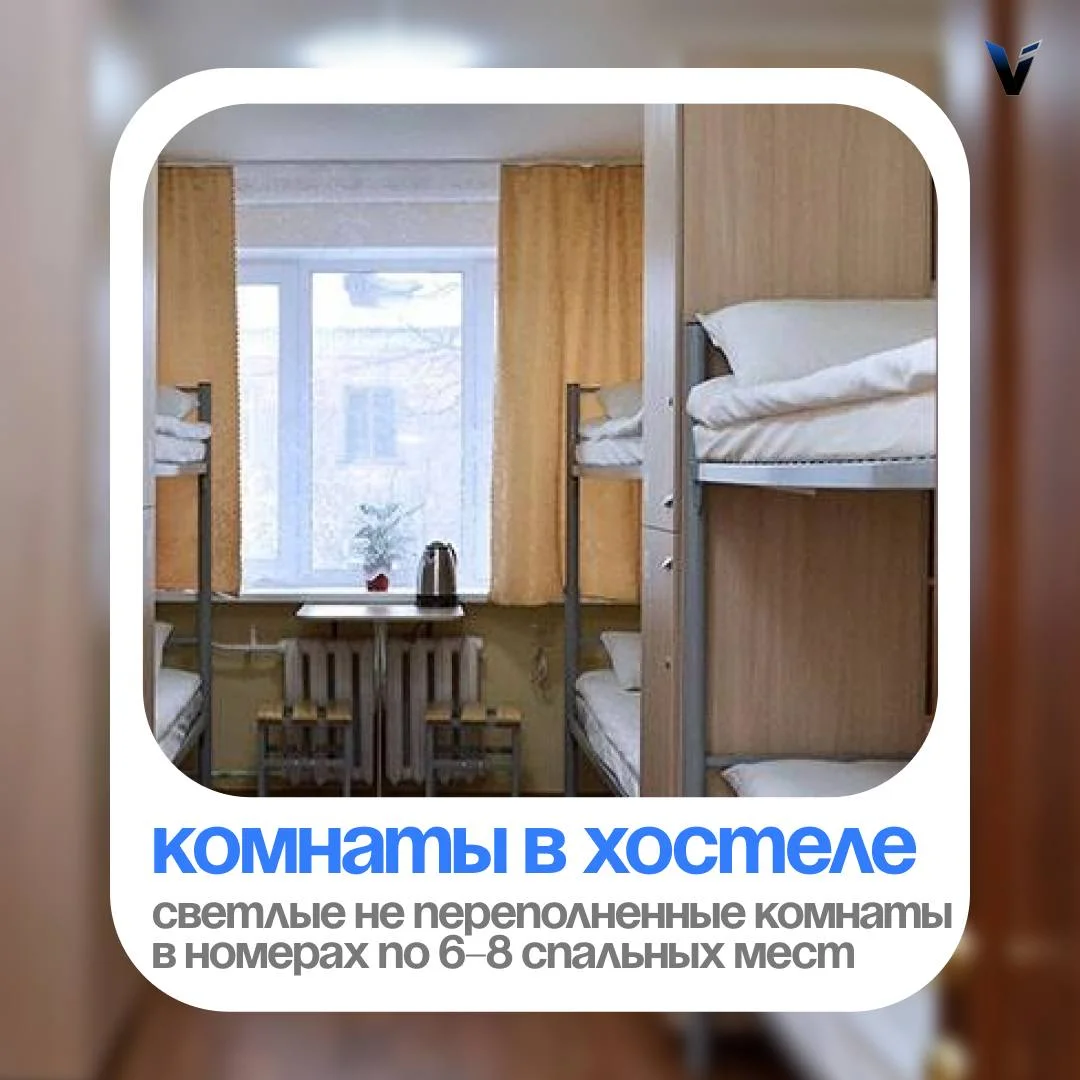 Требуется сортировщик в склад WB - миниатюра 5