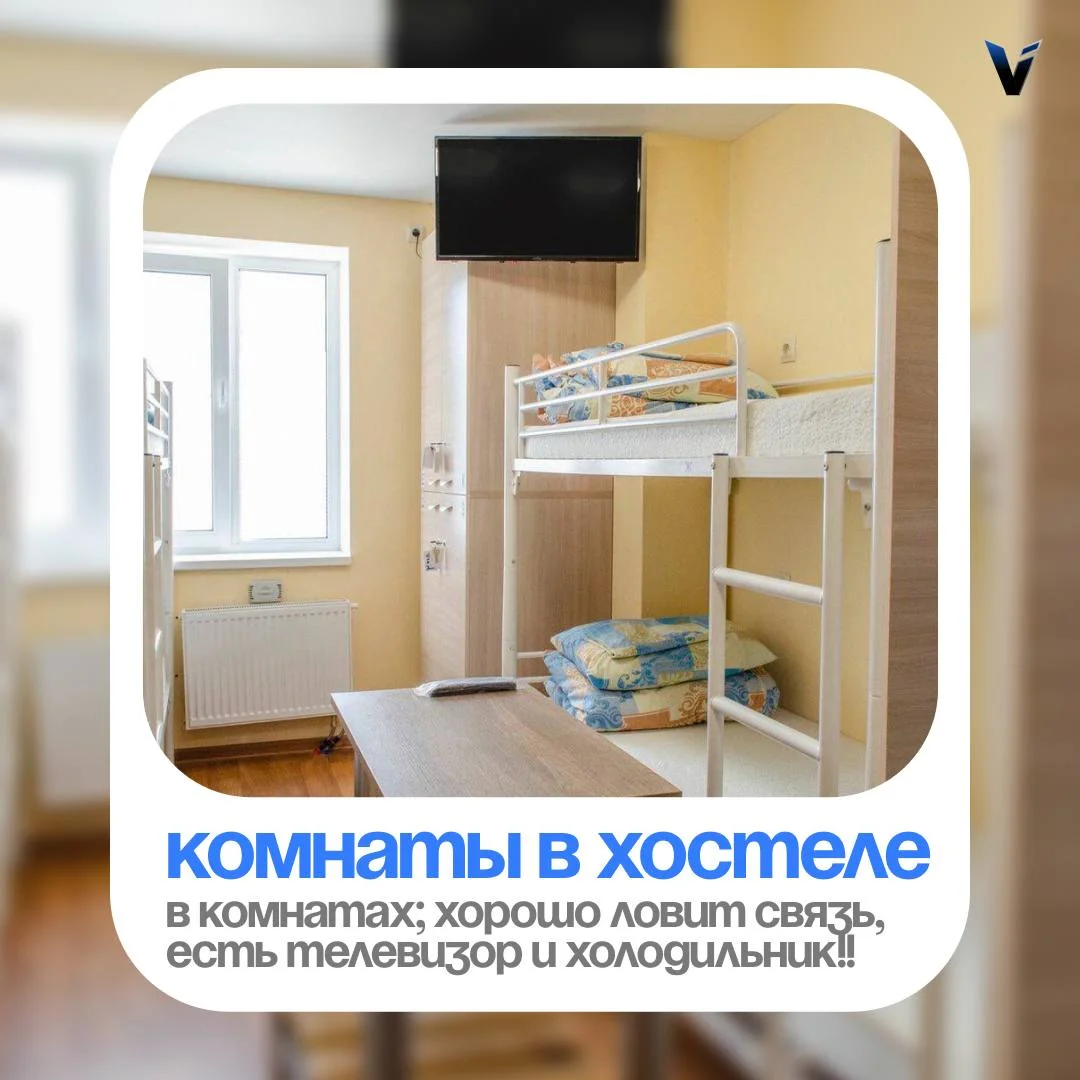 Требуется сортировщик в склад WB - миниатюра 8