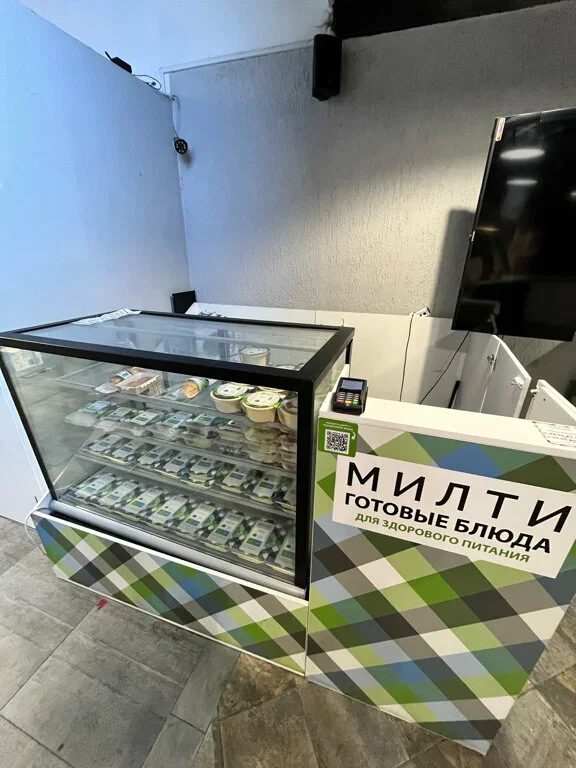 Сеть магазинов Милти - миниатюра 3