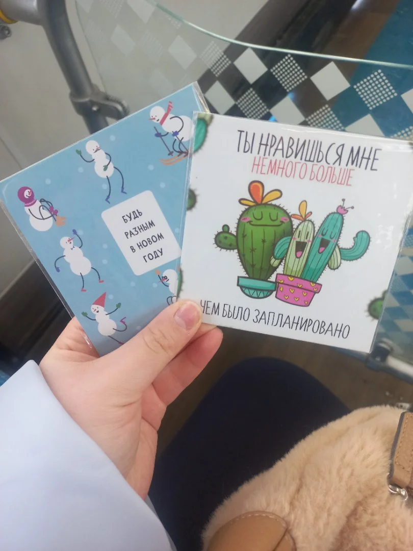 Открытки - изображение 1