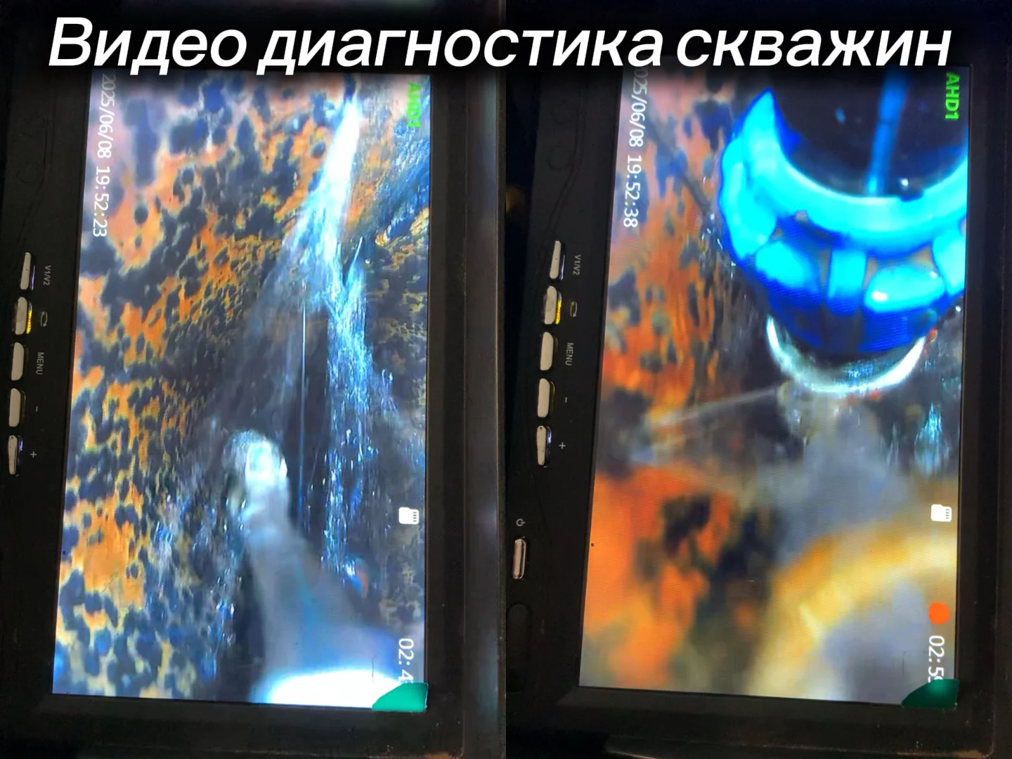 Чистка и ремонт скважин, замена погружных наоставл - миниатюра 3