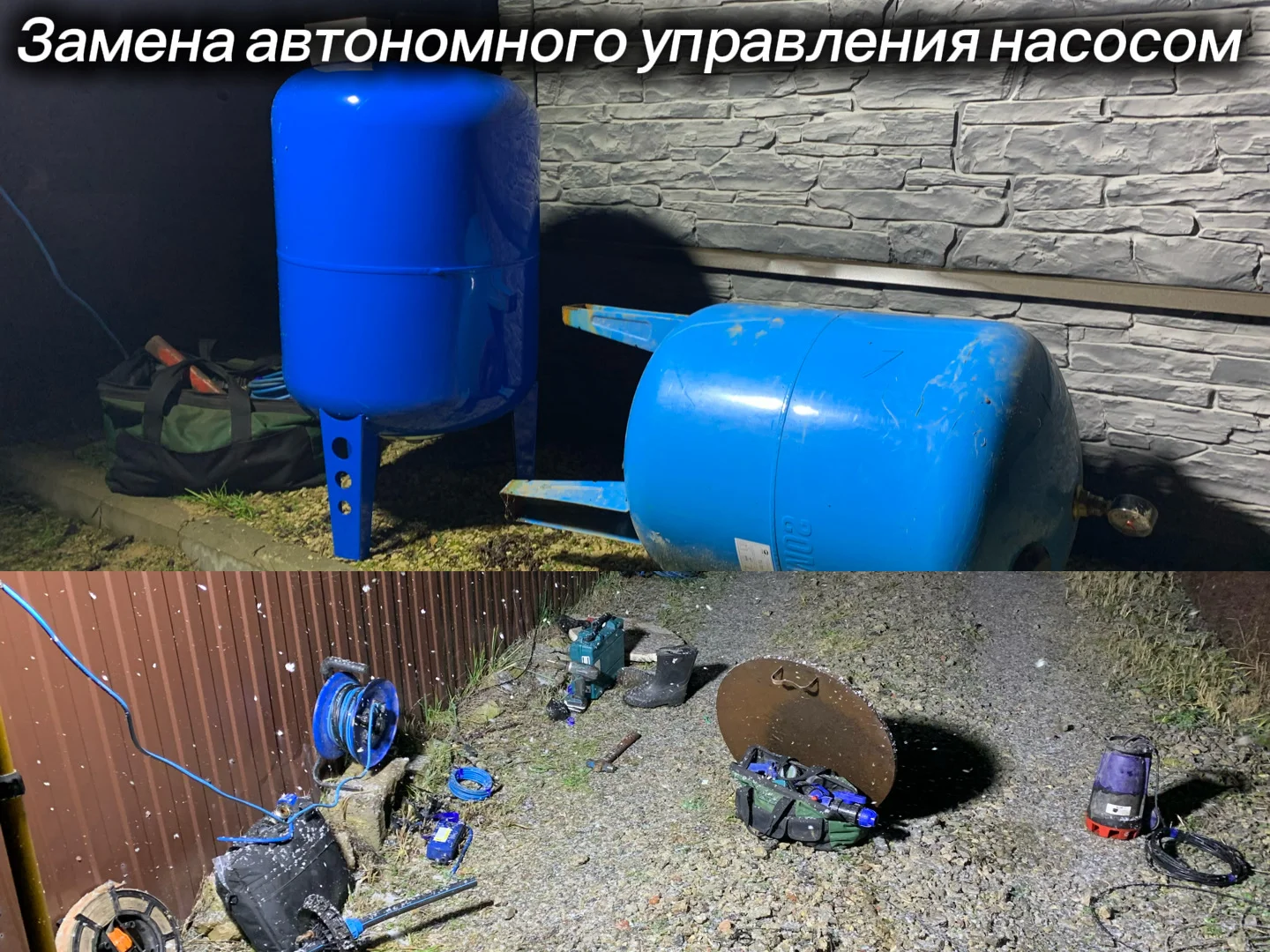 Чистка и ремонт скважин, замена погружных наоставл - миниатюра 6