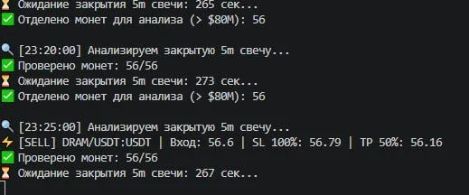 Парсинг сайтов, сбор данных и автоматизация Excel - миниатюра 4