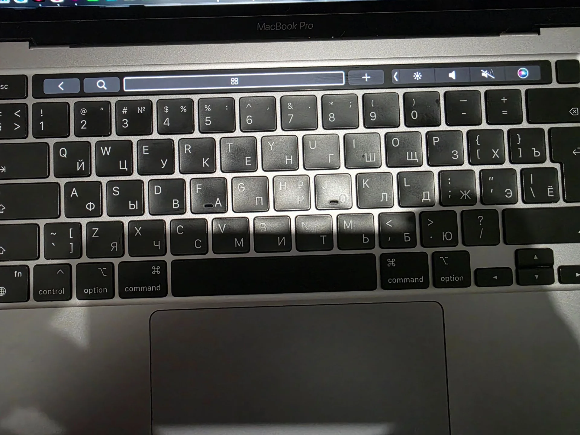 Macbook pro 13 m1 8/512 - миниатюра 10