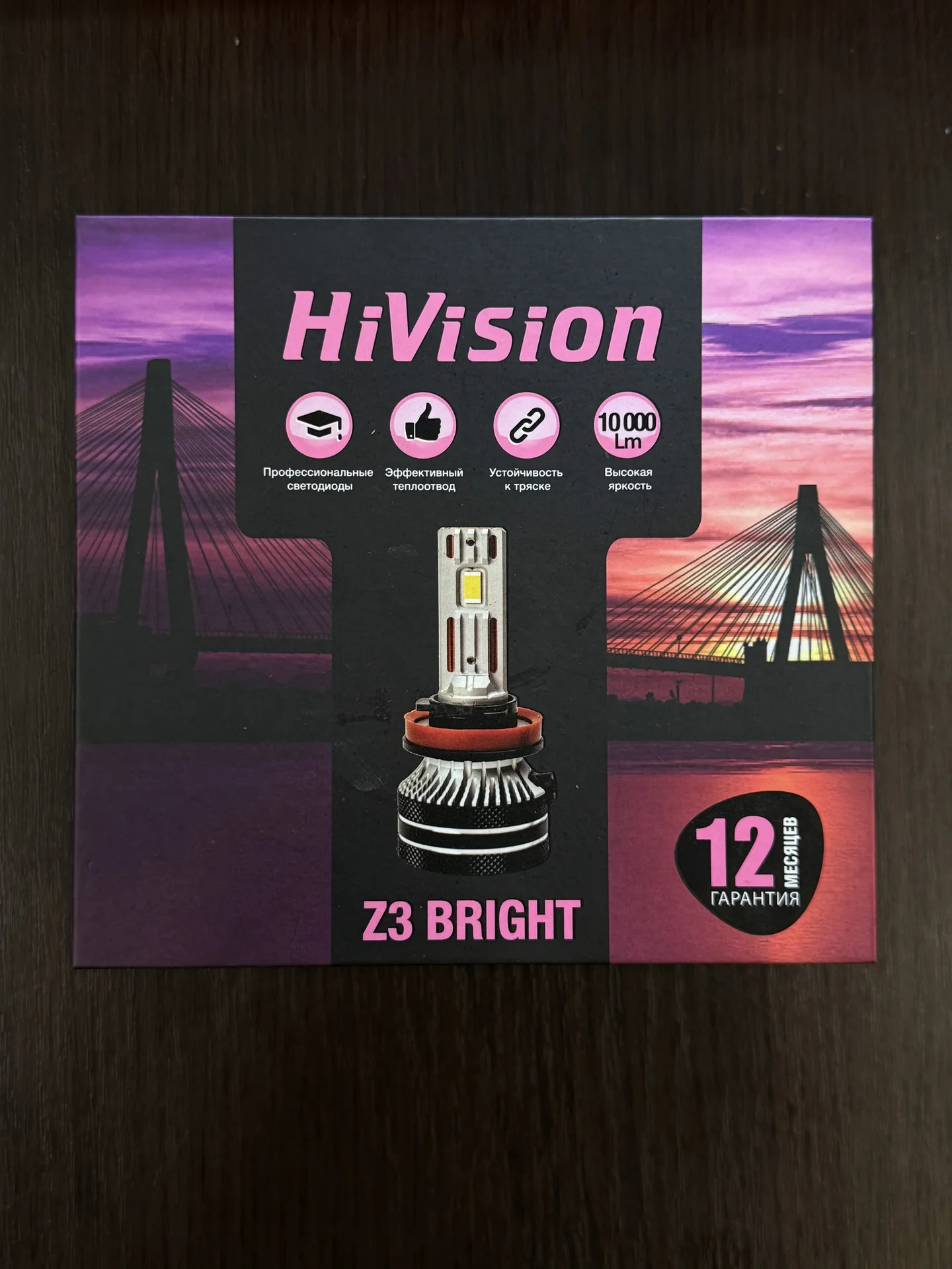 лампа светодиодная HiVision Z3 Bright - изображение 1
