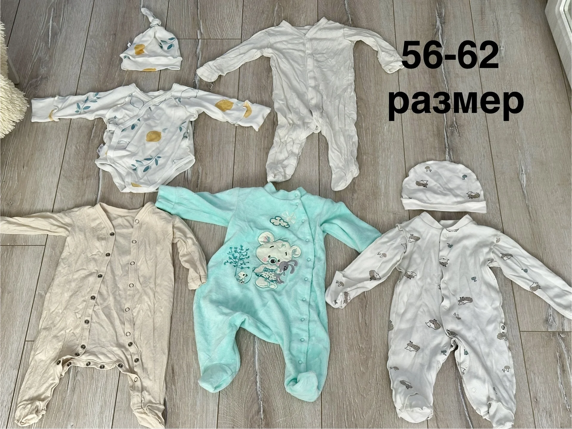 детские вещи для новорожденных пакетом - миниатюра 2