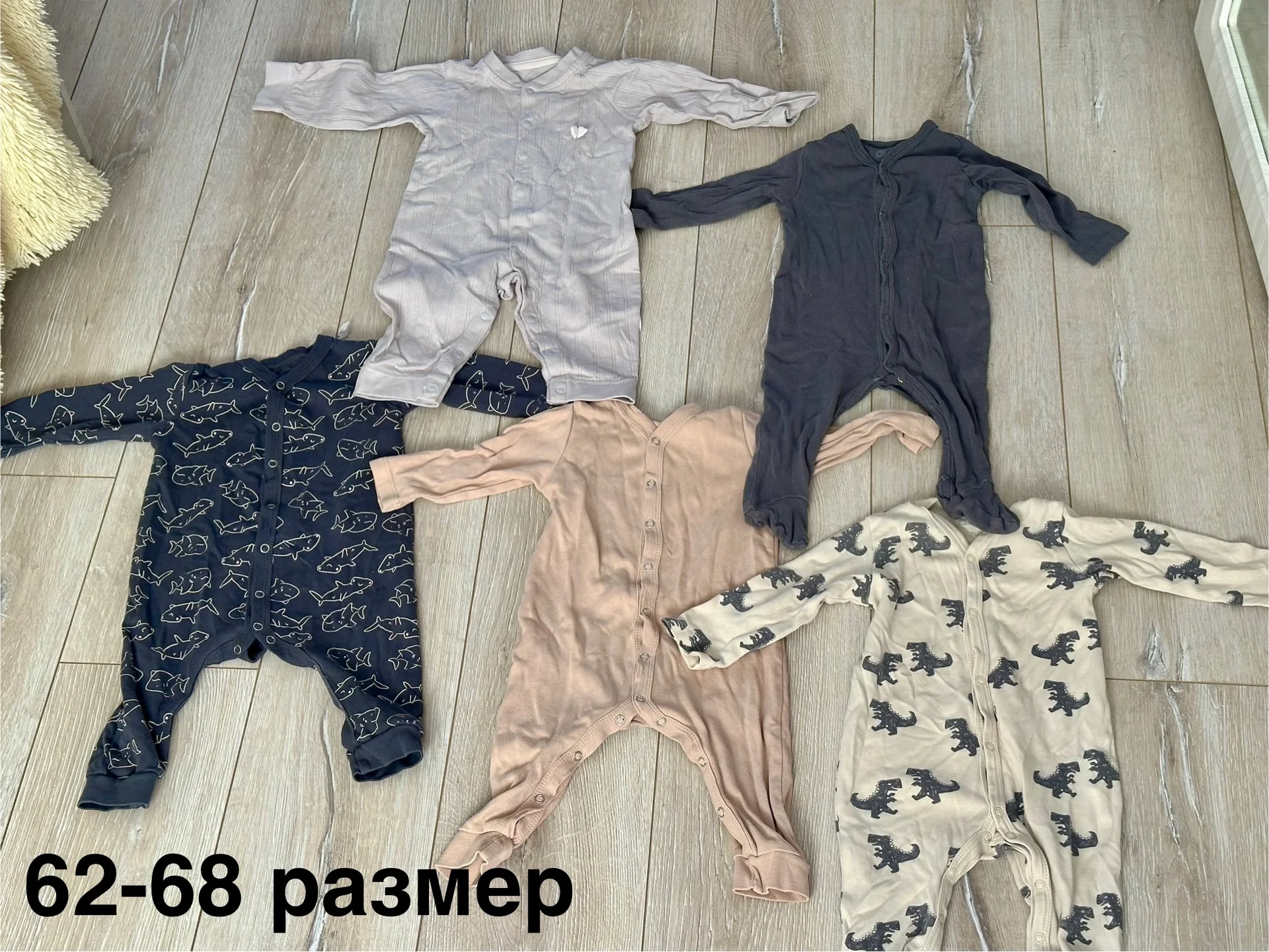 детские вещи для новорожденных пакетом - миниатюра 5