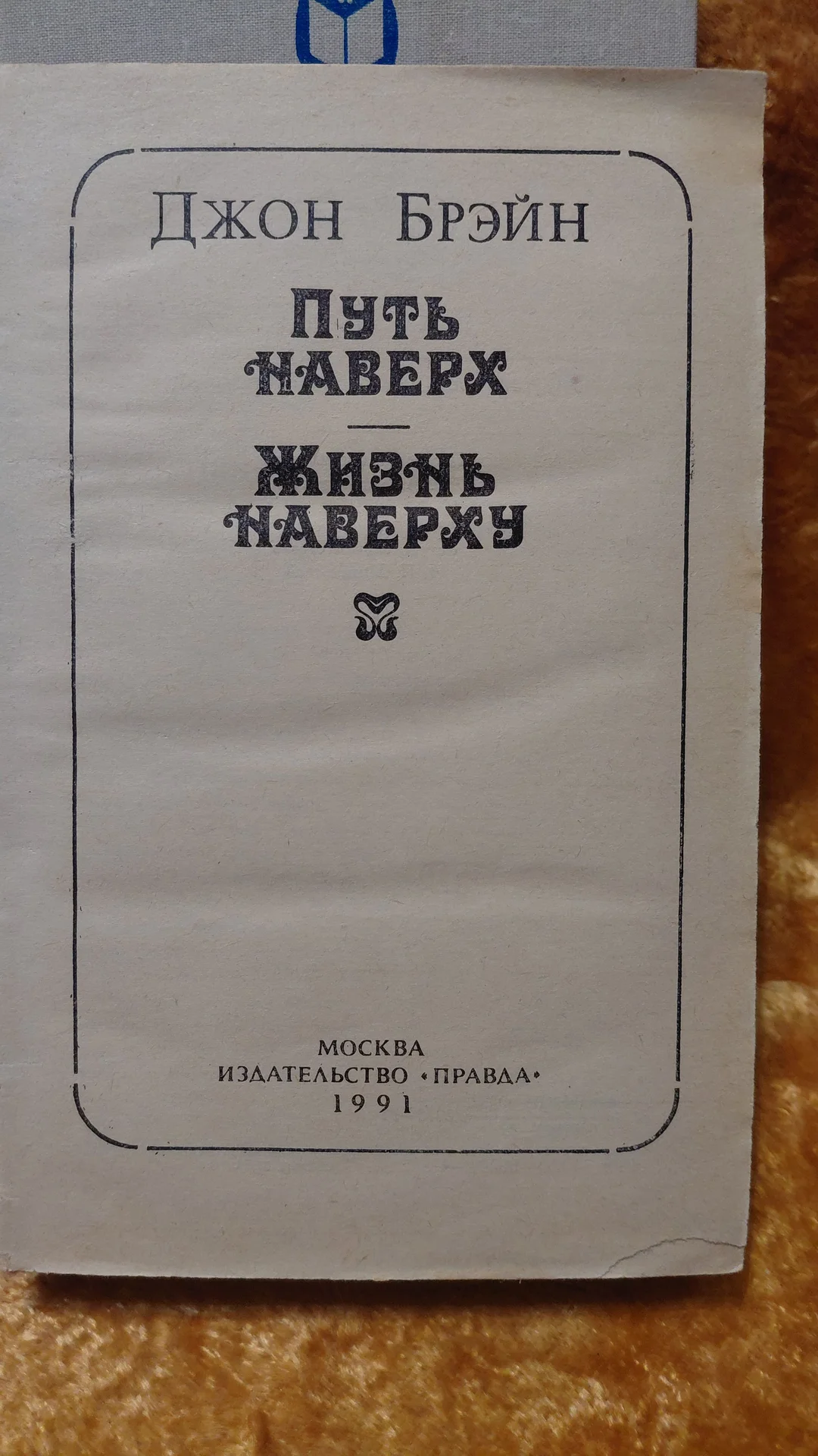 КНИГИ - миниатюра 2