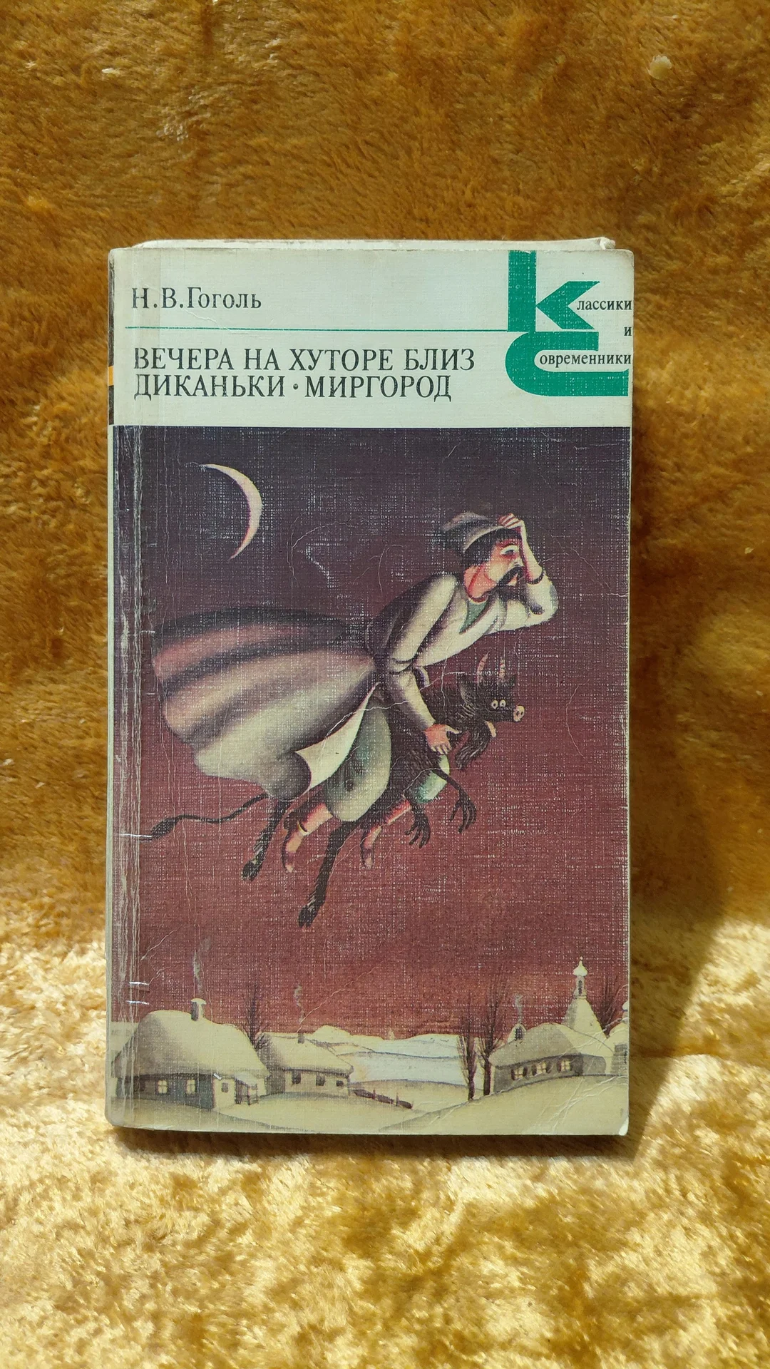 КНИГИ - миниатюра 5