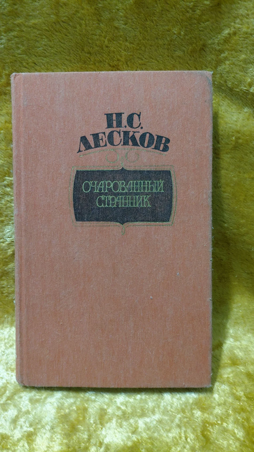КНИГИ - миниатюра 7