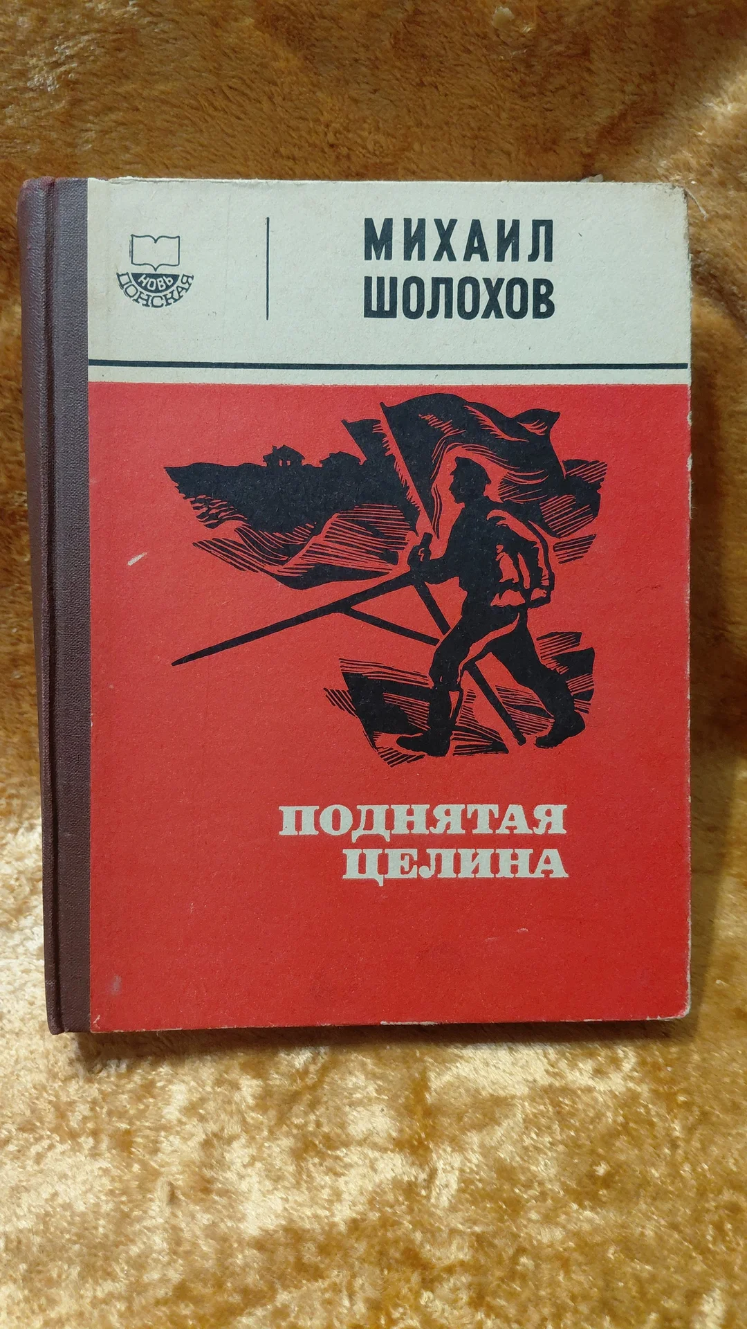 КНИГИ - миниатюра 9