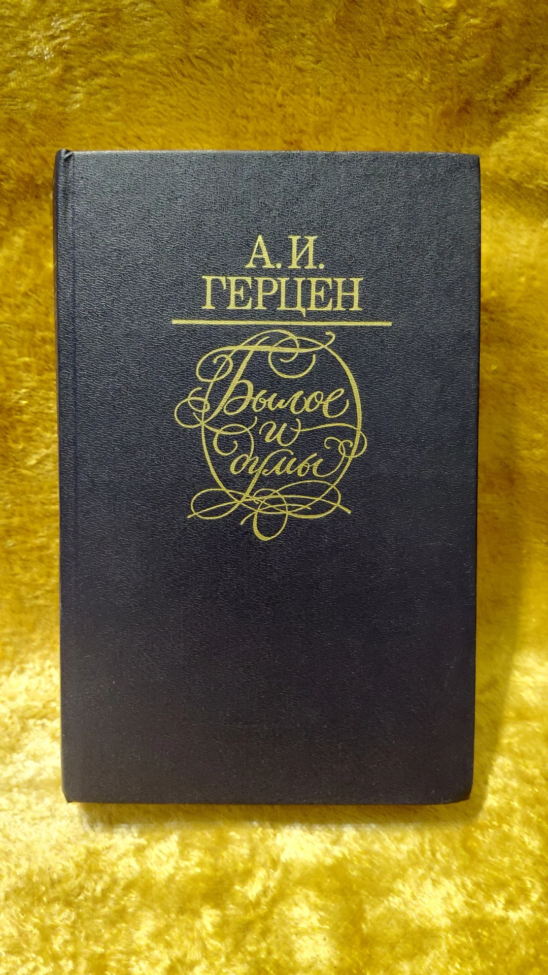 Книги - изображение 1