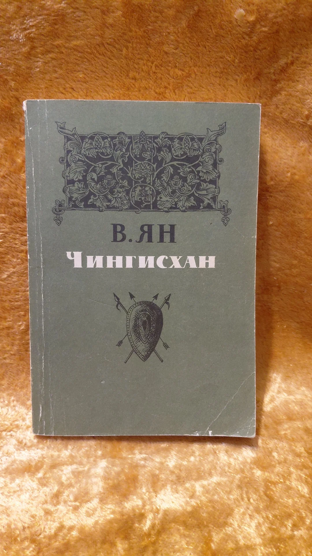 Книги - миниатюра 7