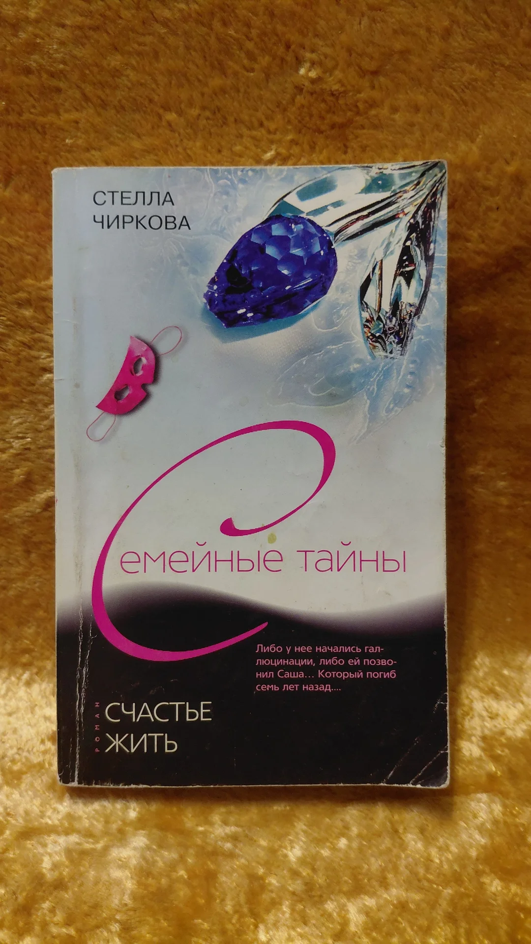 Книги - миниатюра 3